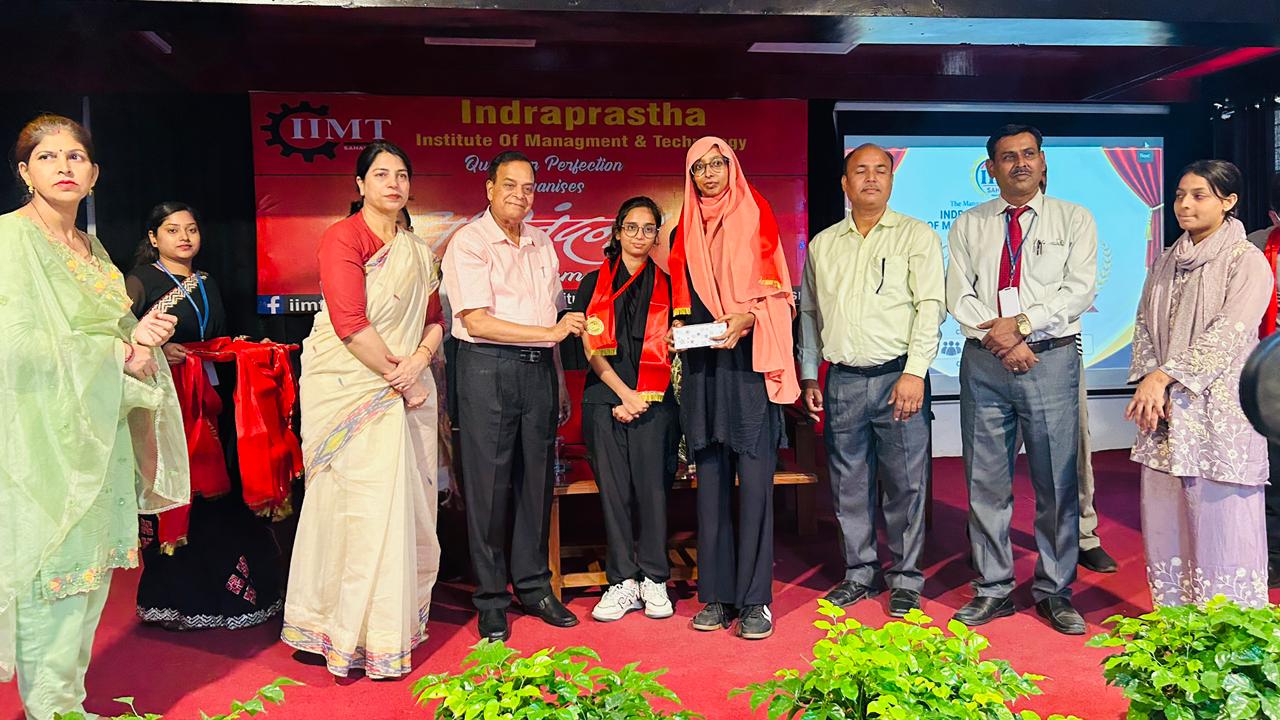 IIMT Events
