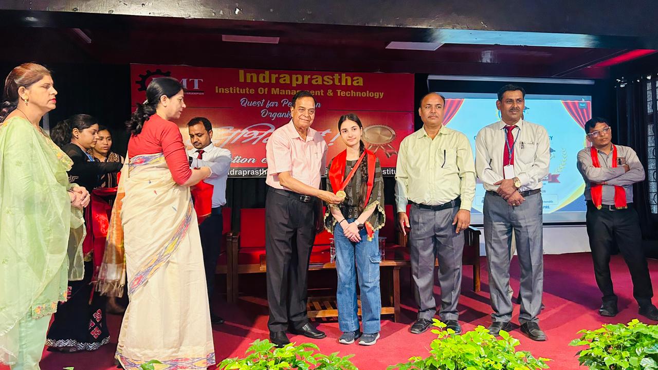 IIMT Events