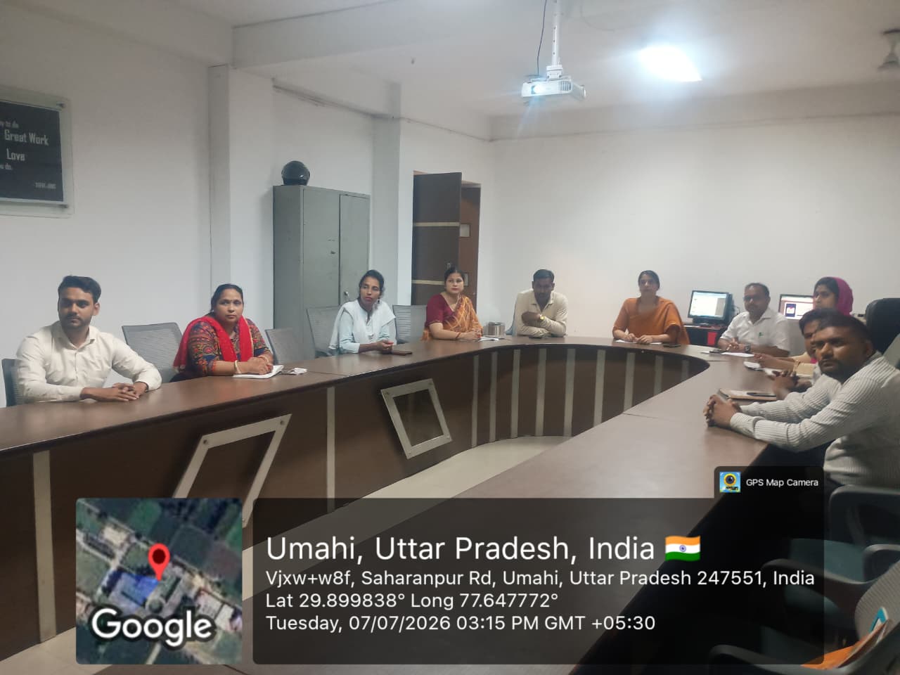 IIMT Events