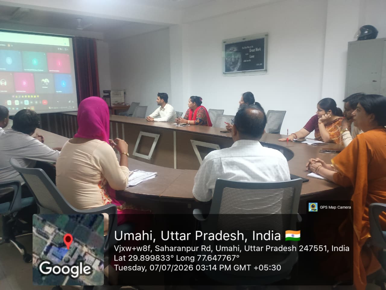 IIMT Events