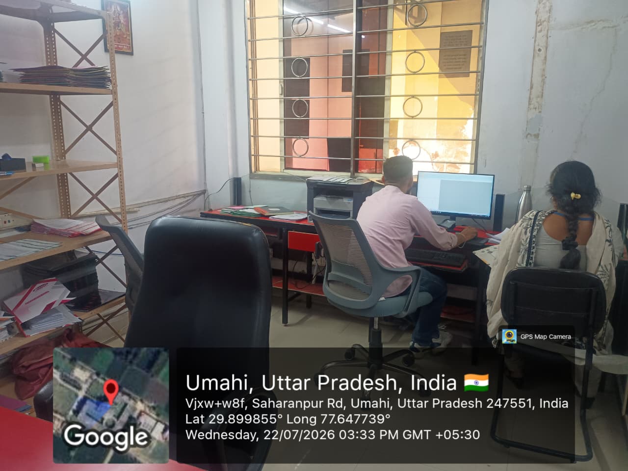 Office Area