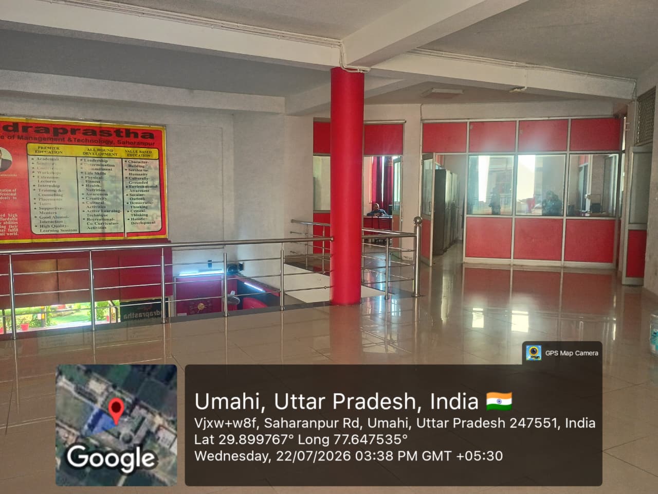 Office Area
